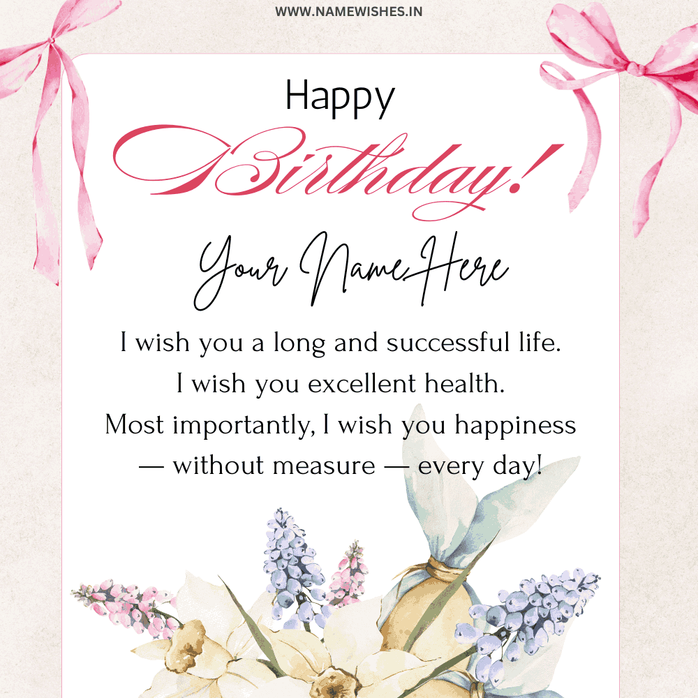 Beautyfull Birthday Wish Card With Your Name