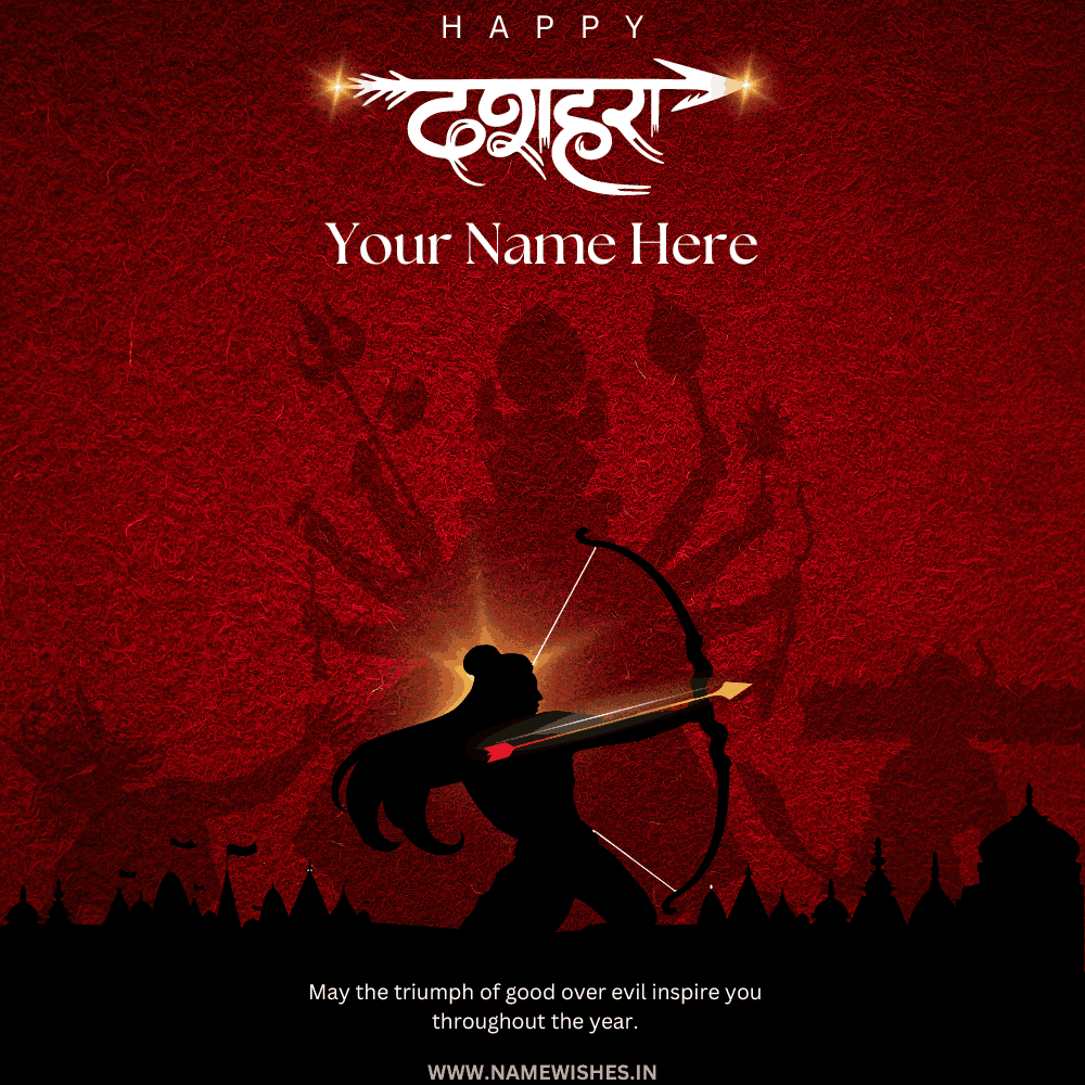 Dussehra Festival Post Image With Your Name For Free