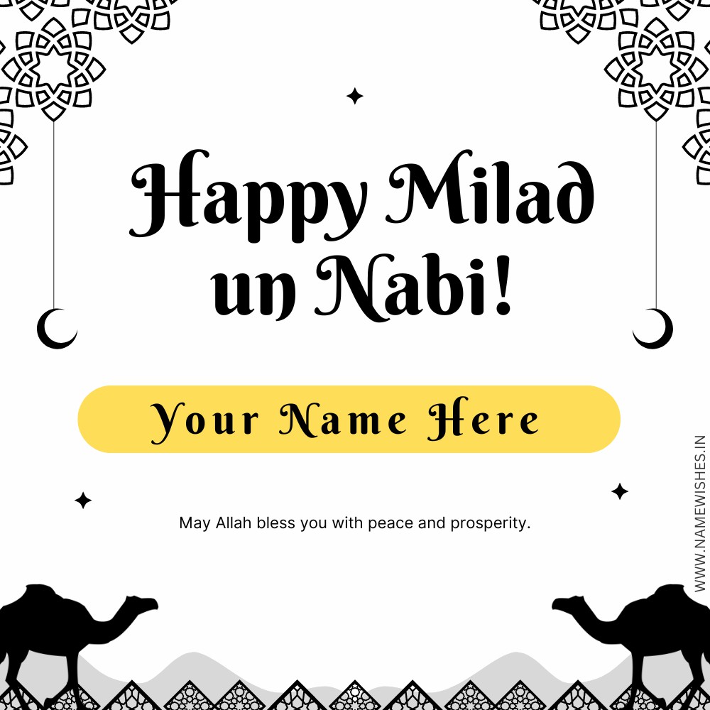 Happy Eid-e-Milad-un-Nabi 2024 Greeting With Name – Personalized Wishes