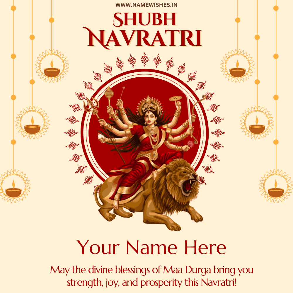 Shubh Navratri Wishes Greetings With Your Name Online