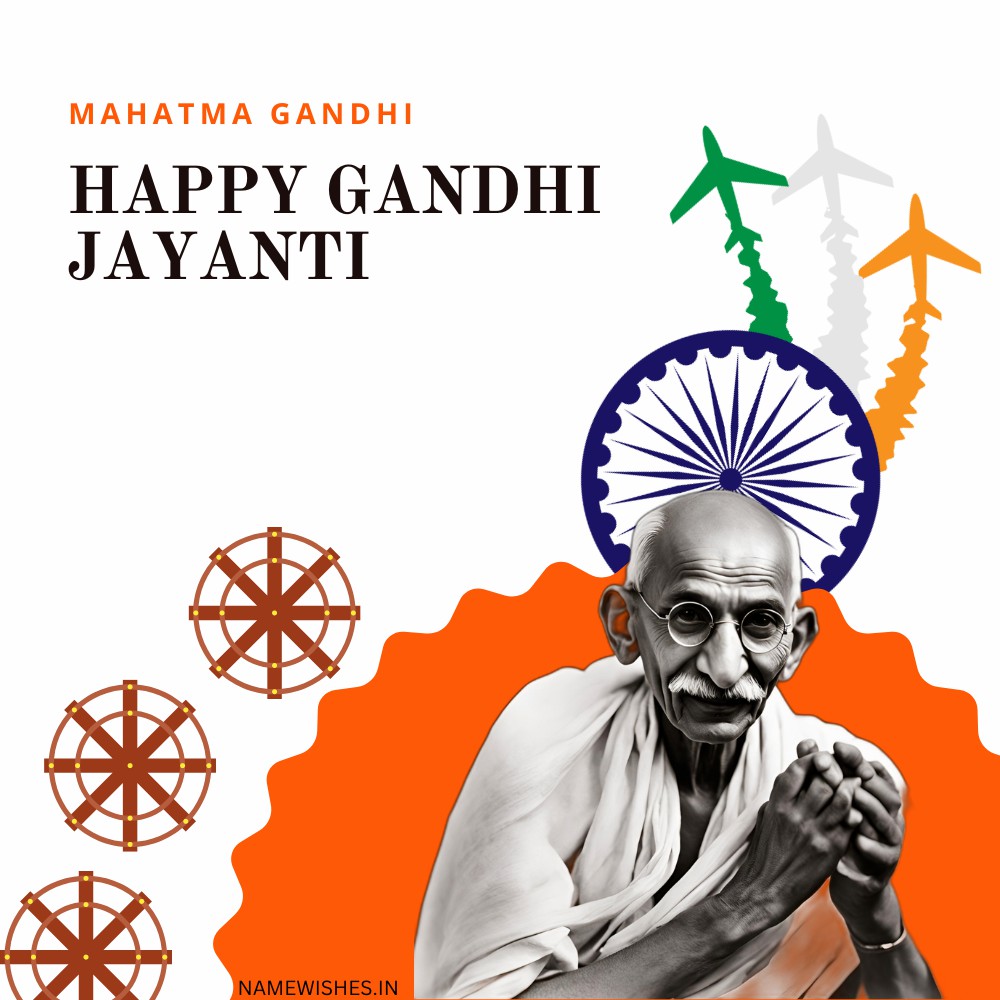 Gandhi Jayanti 2024 Wishes Greeting With Name – Customizable Card