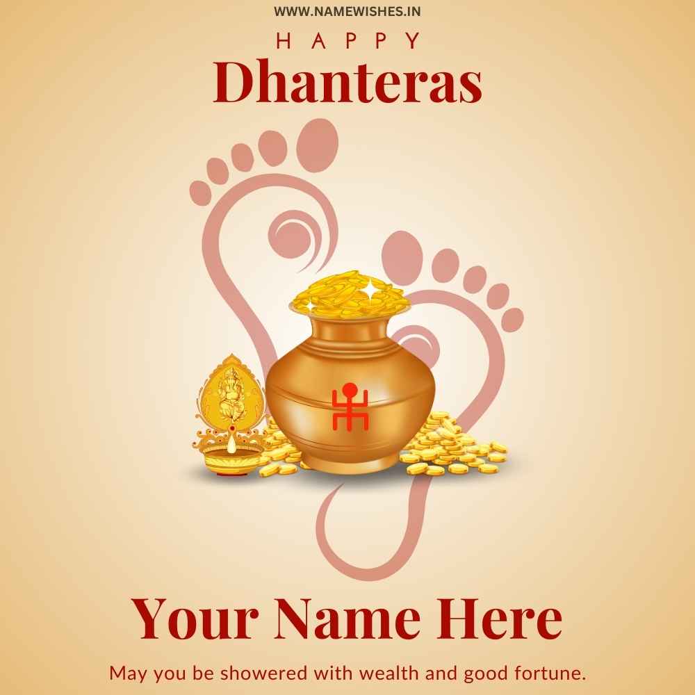 Celebrate Dhanteras With Your Name Free Download