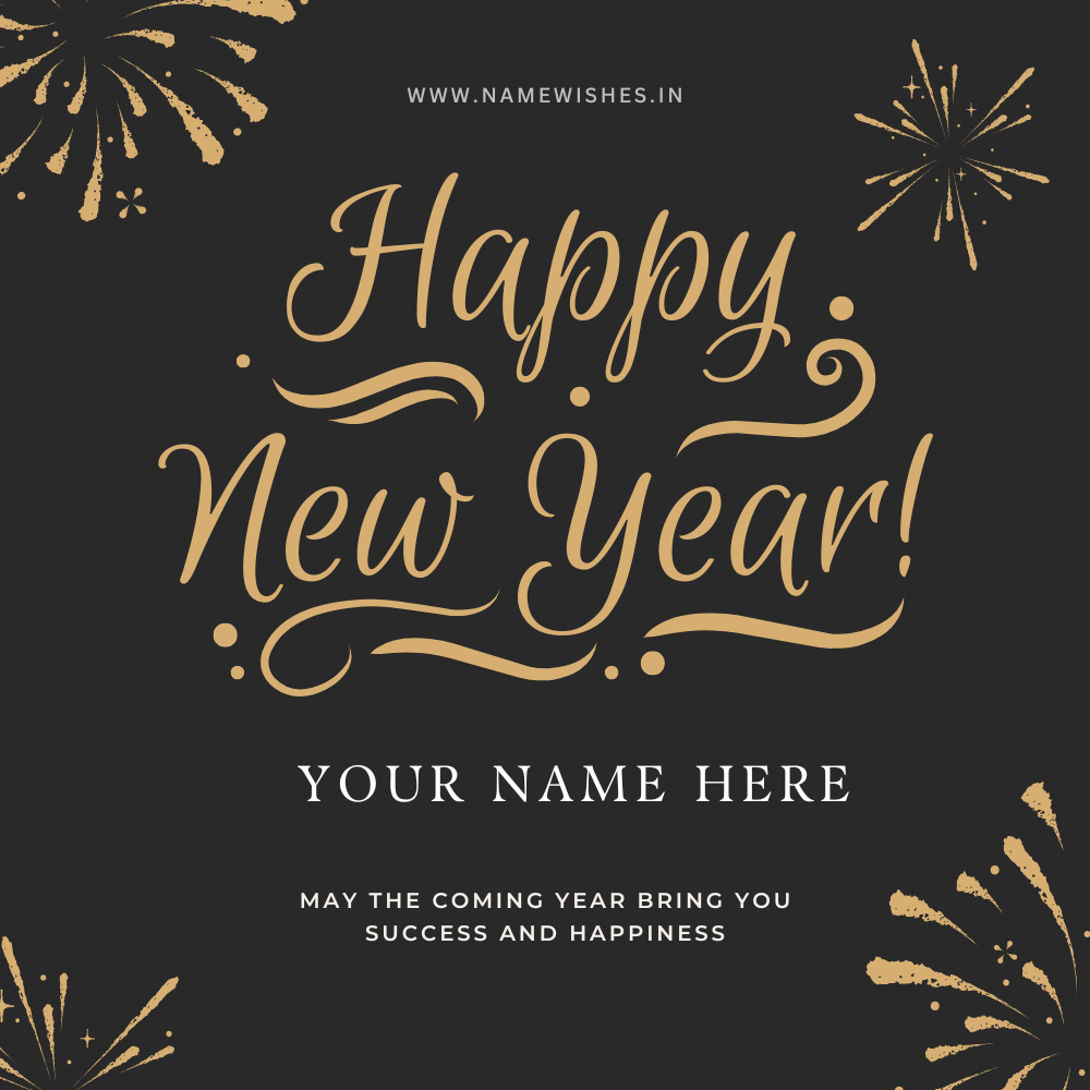 Free New Year Card Online With Your Name – Create Instantly