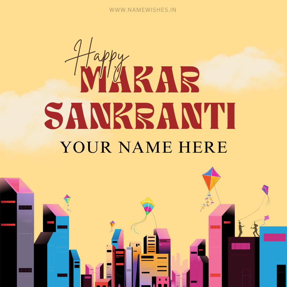 Create Shankranti Wishing Card With Your Name Online Free