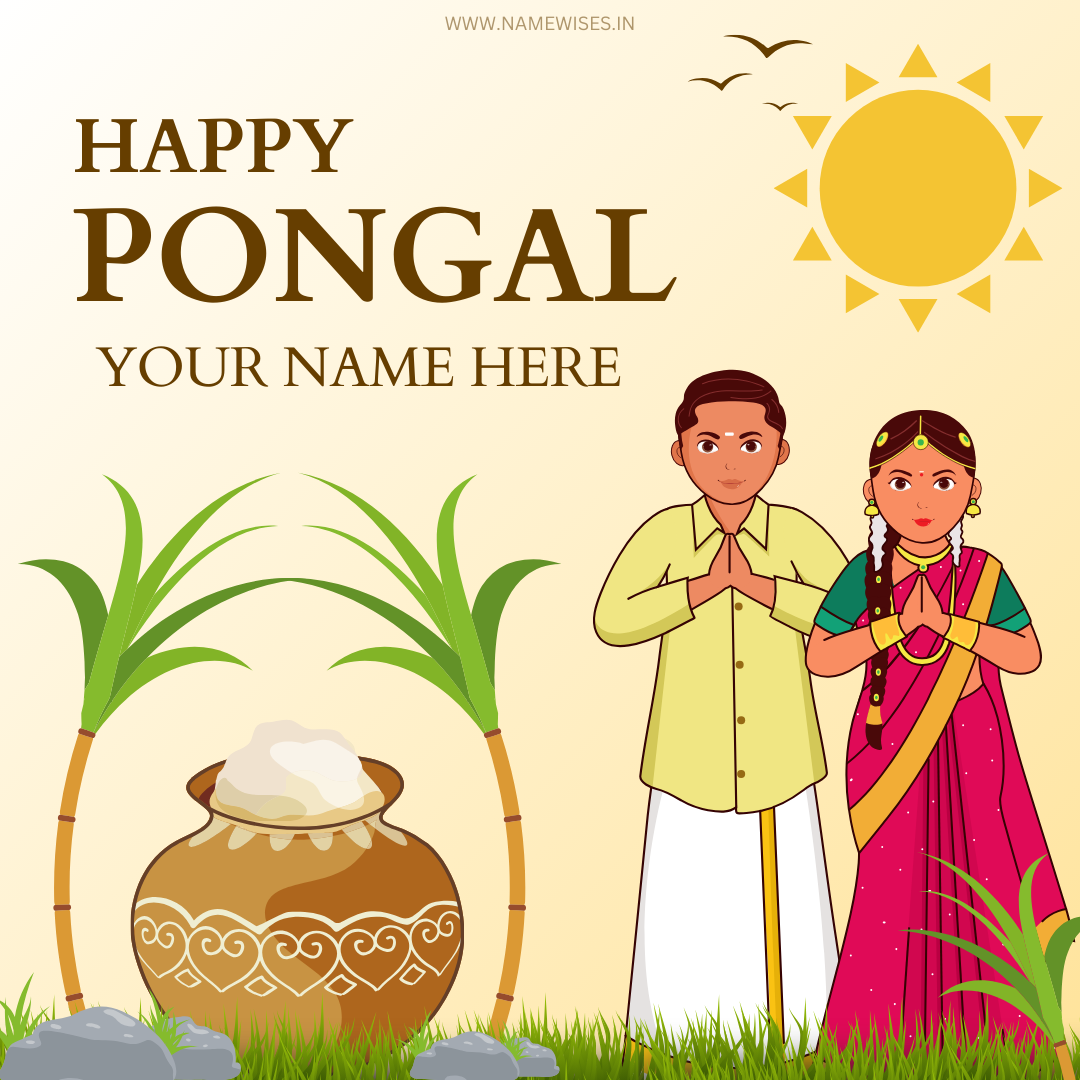 Pongal Greetings Card: Sending Love and Prosperity Your Way