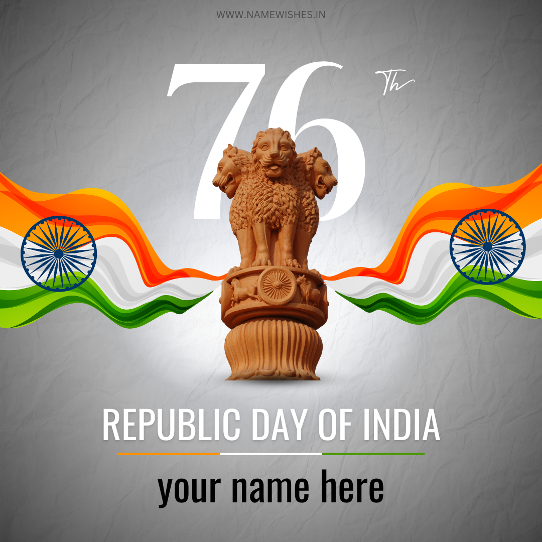 Personalized Republic Day Greetings Card With Your Name