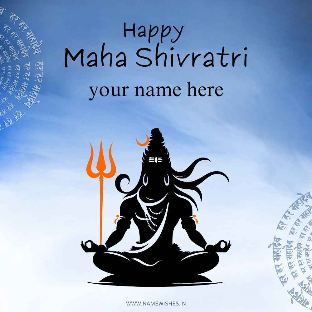 Maha Shivaratri Wishes Card with Your Name Free Online 2025