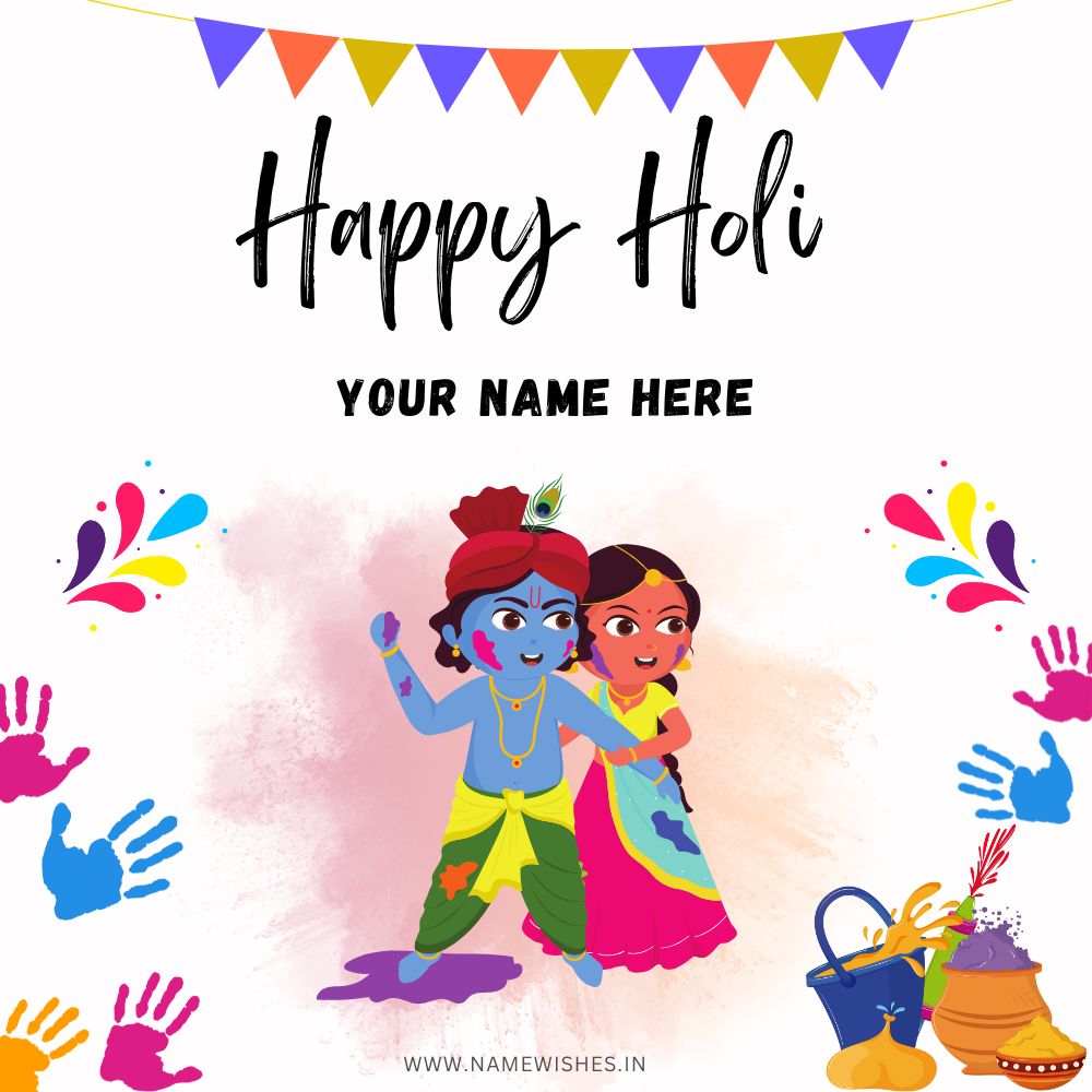 happy holi card with name