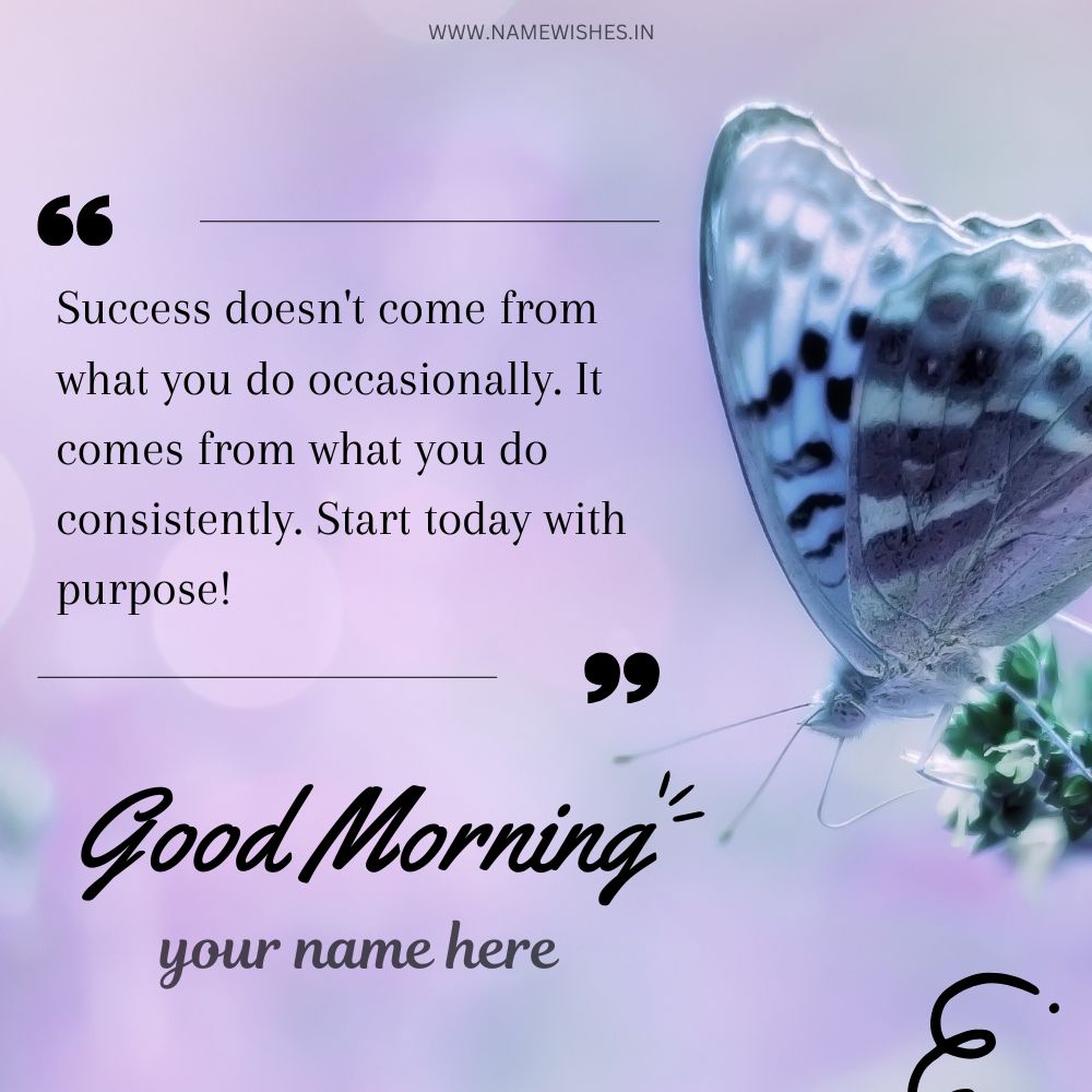 Good Morning Card With Name – Create Free Greetings Online