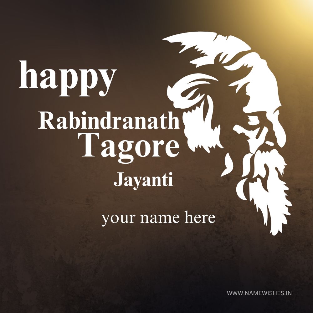 Rabindra Jayanti Wishes Card with Your Name Free Download