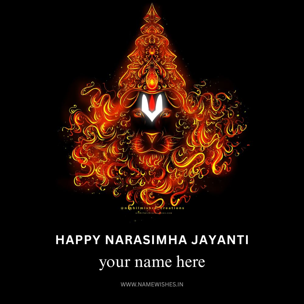 Narasimha Jayanti Card with Your Name Free Download