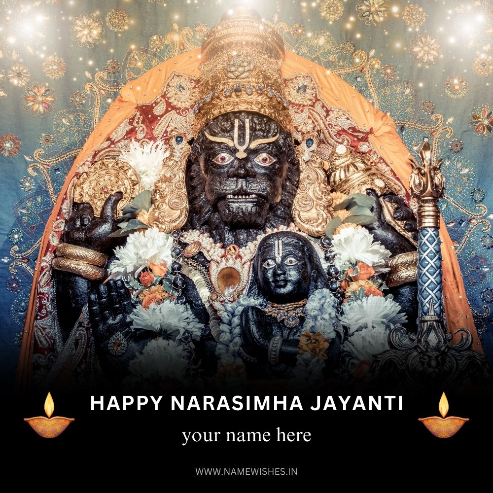 Narasimha Jayanti Card with Your Name Free Download