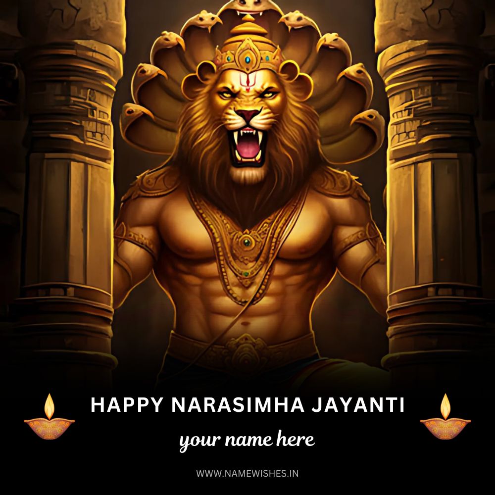 Narsimha Jayanti Card with Name Free Download Online