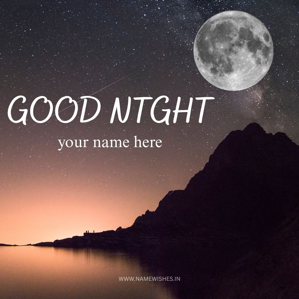 Good Night Card With Name Free | Send Peaceful Wishes