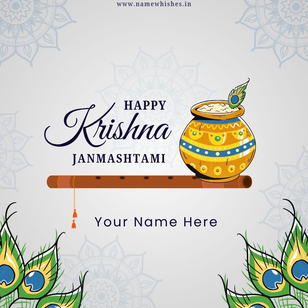 Happy Janmashtami Card with Name – Free Creator