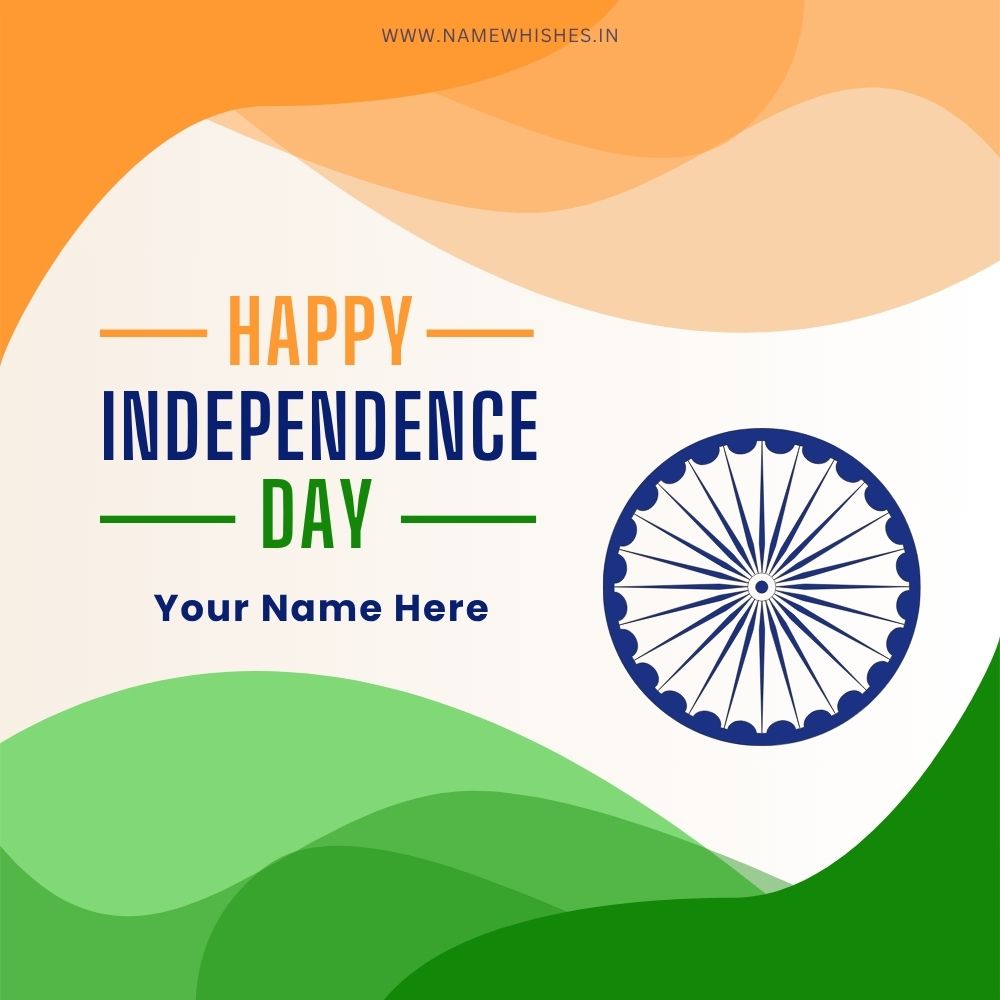 Happy Independence Day Card with Name & Wishes Online