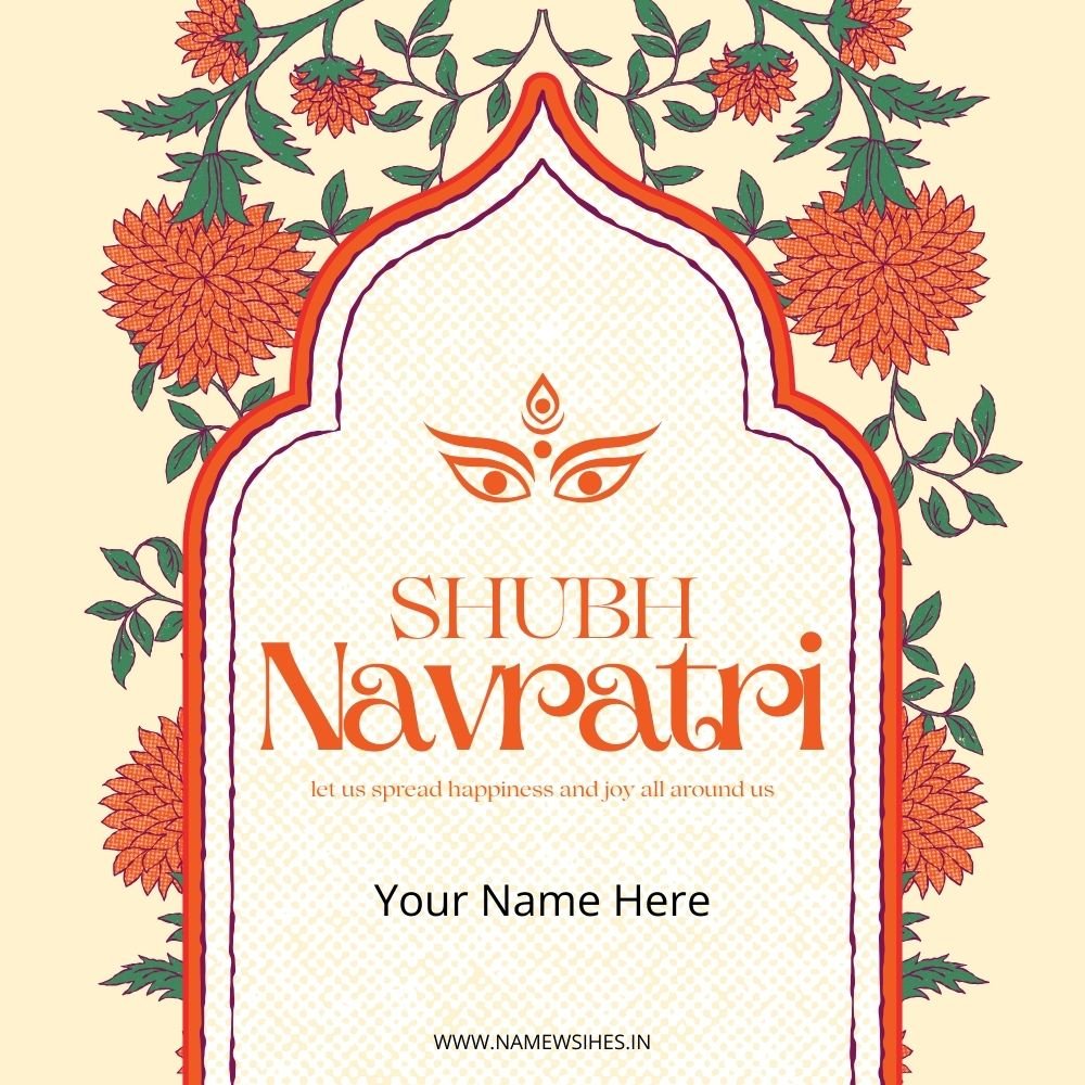 Happy Navratri Card – Create Personalized Navratri Wishes
