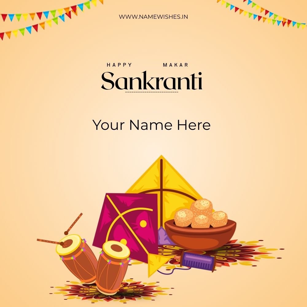 Makar Sankranti Card – Create Free Personalized Cards