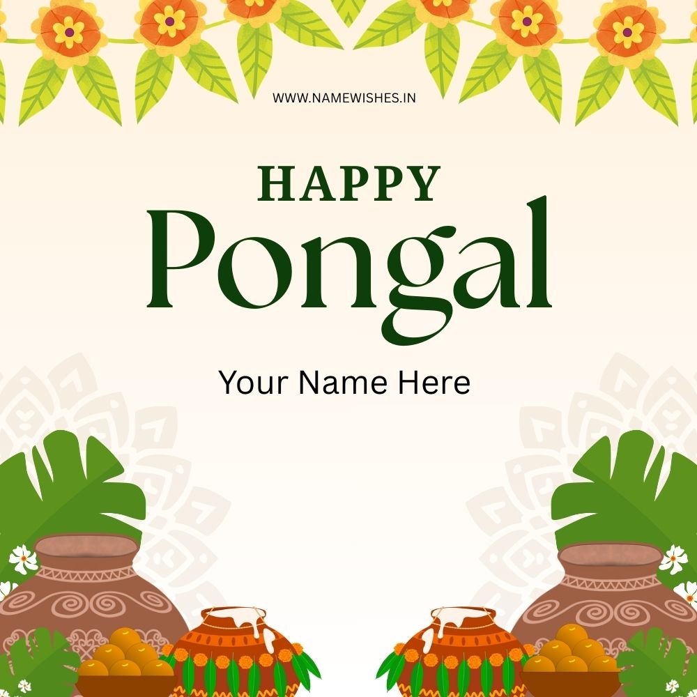 Happy Pongal Best Wishes Card – Create Free Pongal Cards
