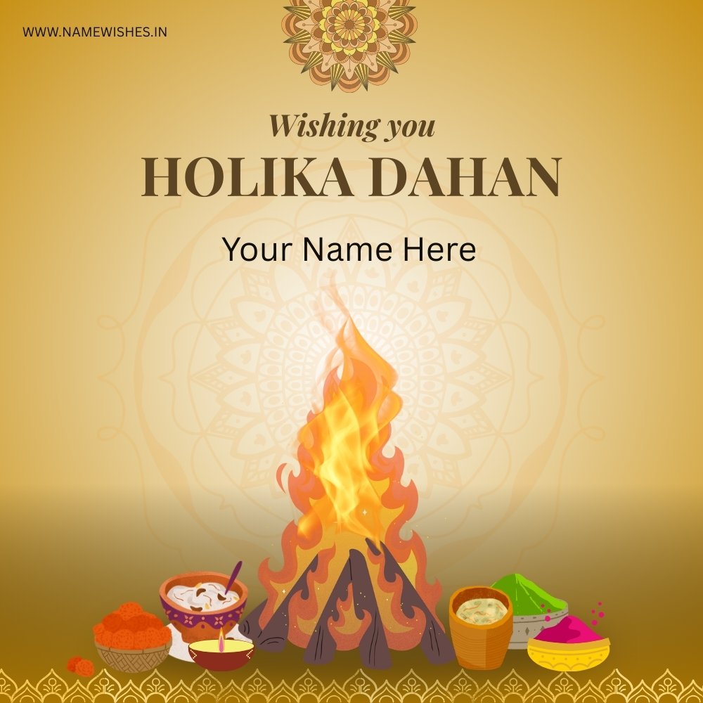 Happy Holika Dahan Name Card Online Free